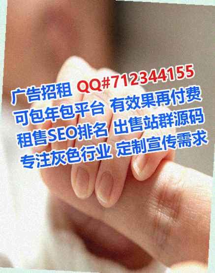 江口IVF钢结构事务所